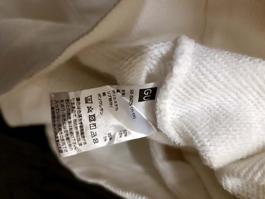 Maison MIHARA YASUHIRO sweatshirt hoodie miharayasuhiro good inspiration Size US XL / EU 56 / 4 - 9 Thumbnail
