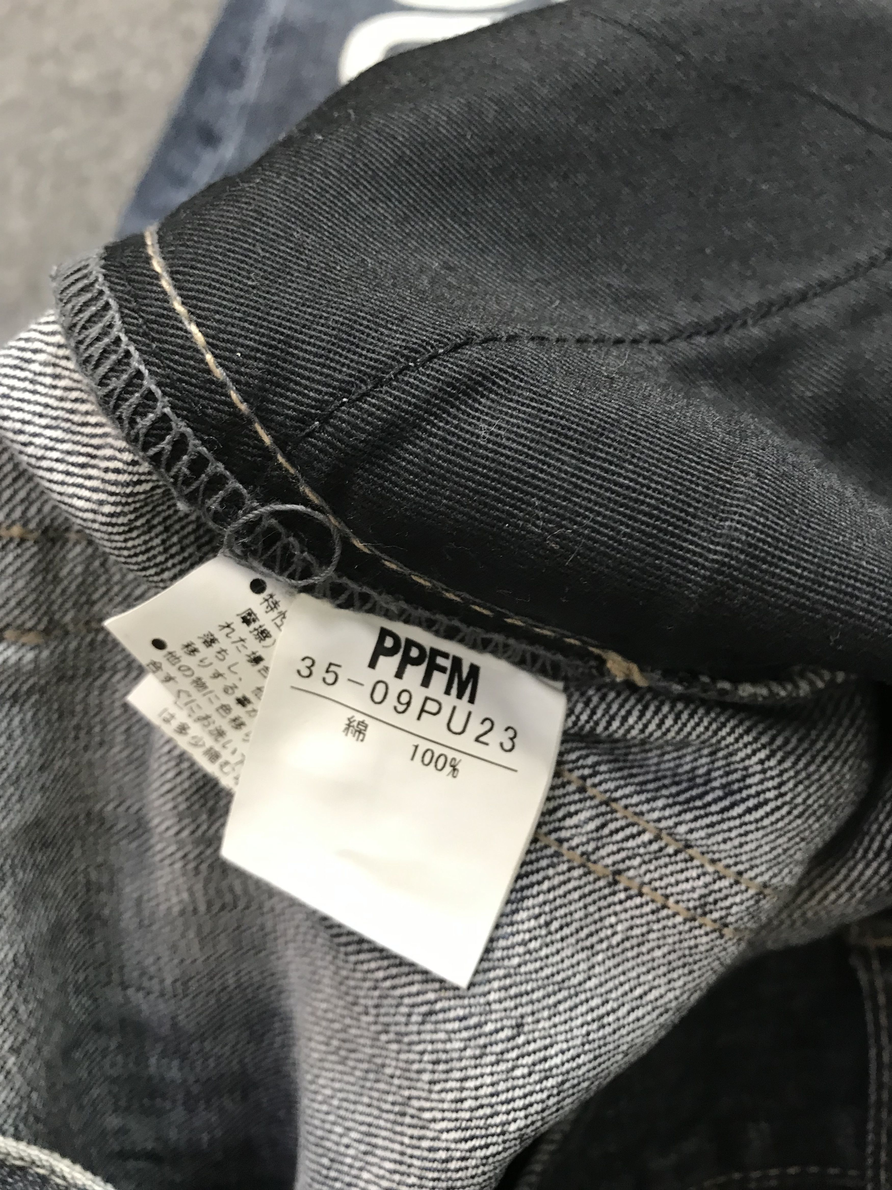 PPFM Rare PPFM Underground Seditionaries Printed Indigo Denim Size US 32 / EU 48 - 10 Thumbnail