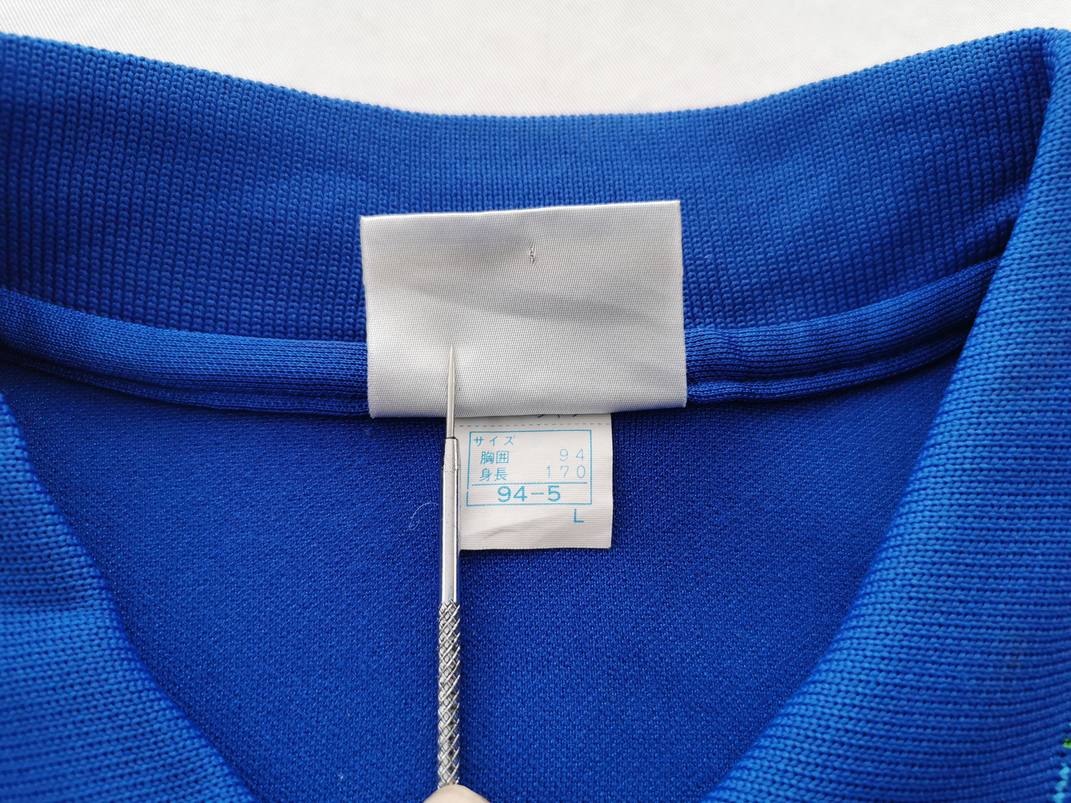 Diadora × Vintage Vintage 90s Diadora Italy Home Retro Kit Jersey Size M Size US M / EU 48-50 / 2 - 7 Thumbnail
