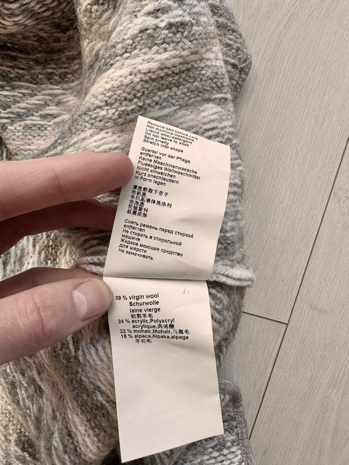 Designer × Japanese Brand MARC CAIN Cape Poncho Sweater Aztec pattern Size XS / US 0-2 / IT 36-38 - 11 Thumbnail