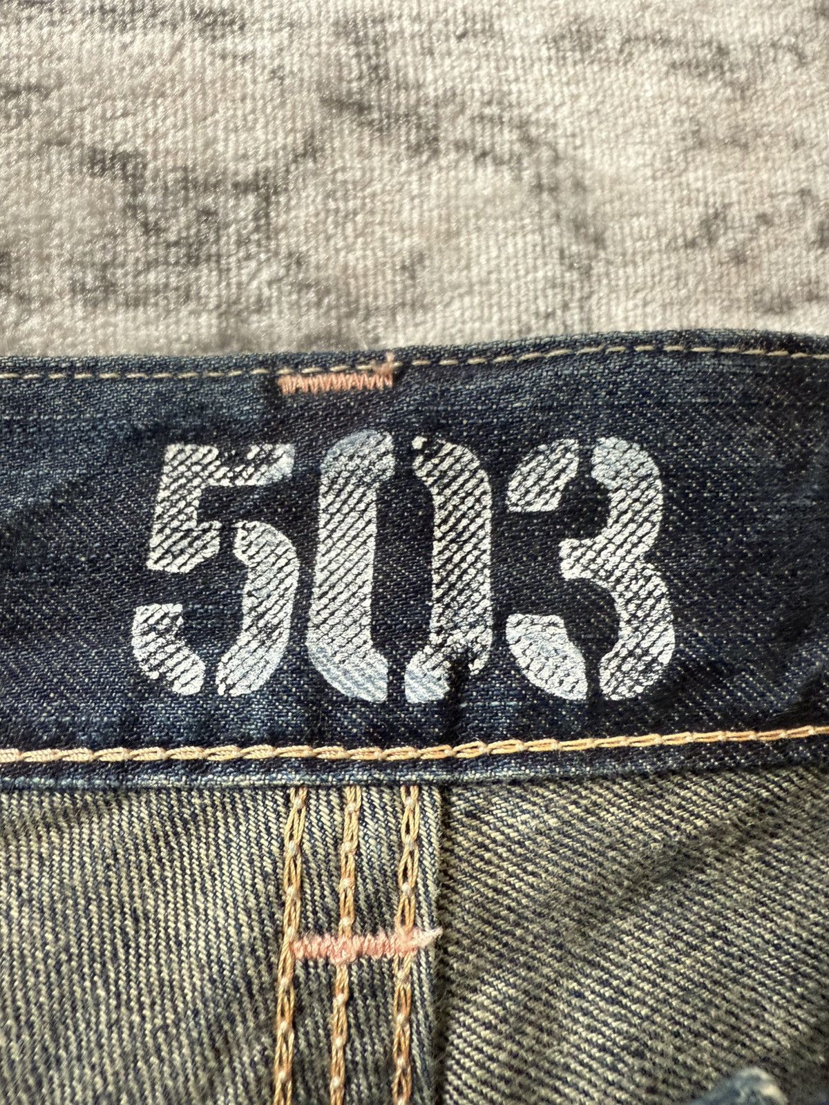 Le Grande Bleu (L.G.B.) Edwin 503 Japan Muddy Wash Flared Jeans Size US 28 / EU 44 - 22 Thumbnail