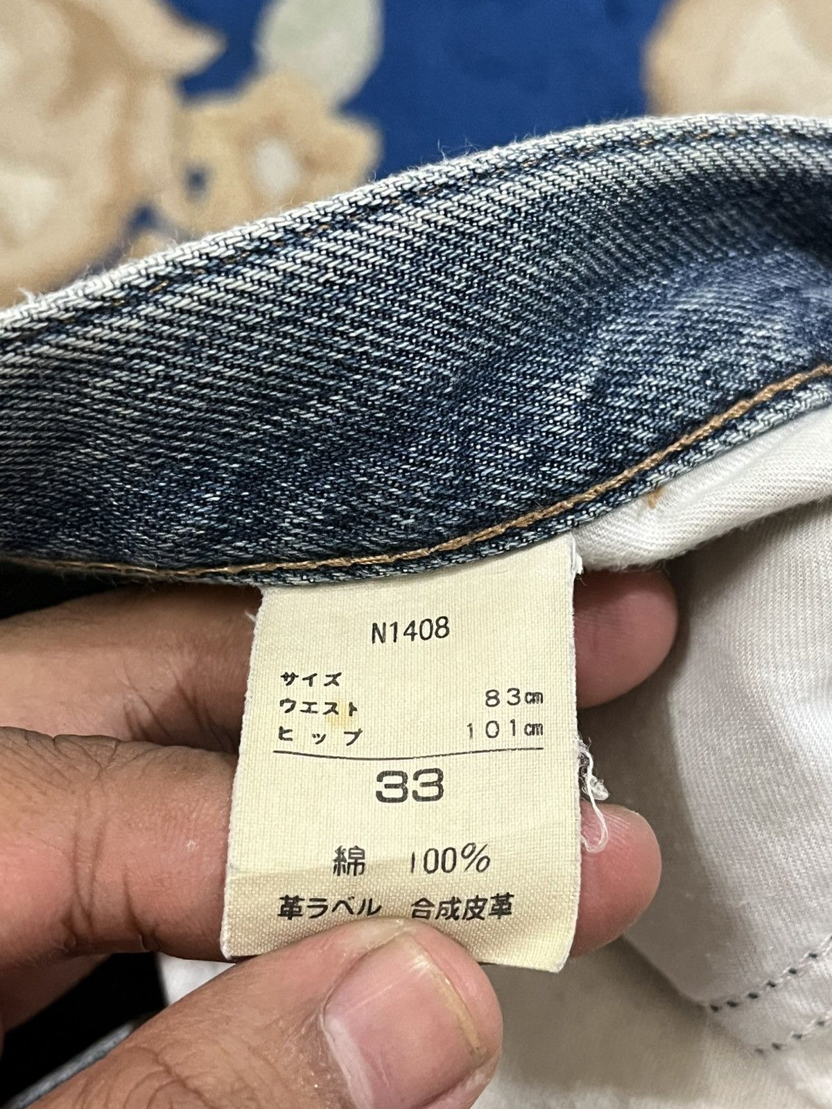 Le Grande Bleu (L.G.B.) Vintage Maverick Baggy Distressed Denim Size US 33 - 7 Thumbnail