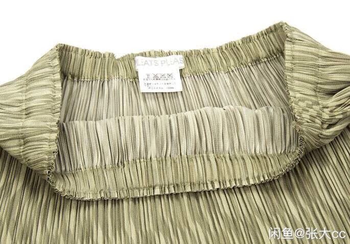 Issey Miyake issey miyake size:2 Olive green pleated skirt Size 42" / US 20 - 7 Thumbnail