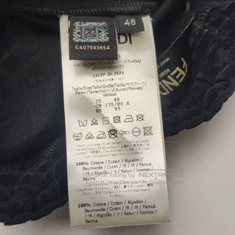 Other Fendi Cotton Double F Monogram Short Pants Size US 32 / EU 48 - 8 Thumbnail