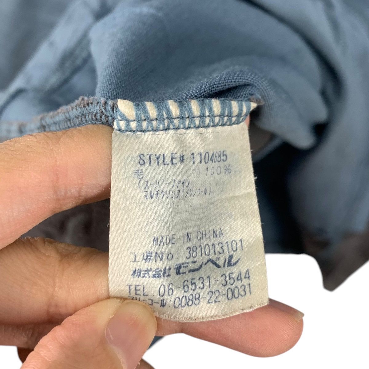 Montbell Vintage MONTBELL OUTDOOR Super Merino Wool Tee Shirt Size US M / EU 48-50 / 2 - 6 Thumbnail