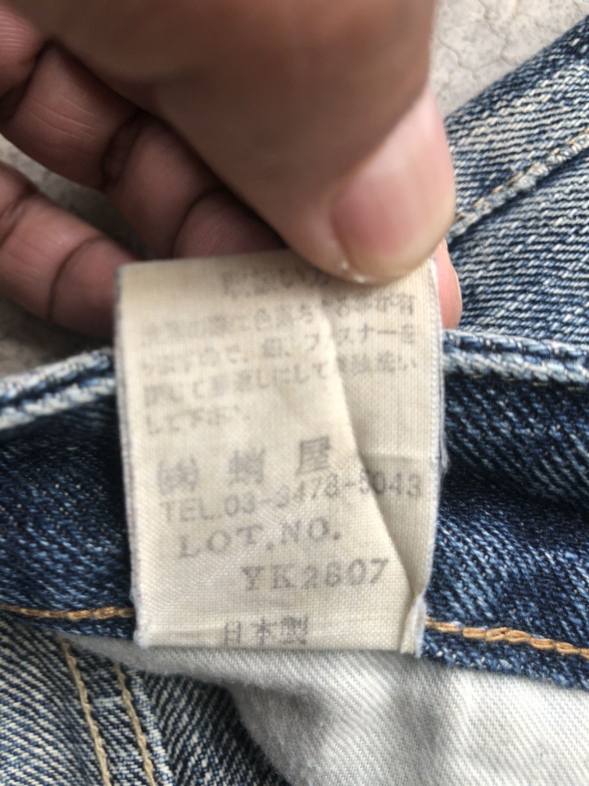 BUFFALO BOBS Buffalo Flared Selvedge Jeans Distressed Denim Size US 31 - 21 Thumbnail