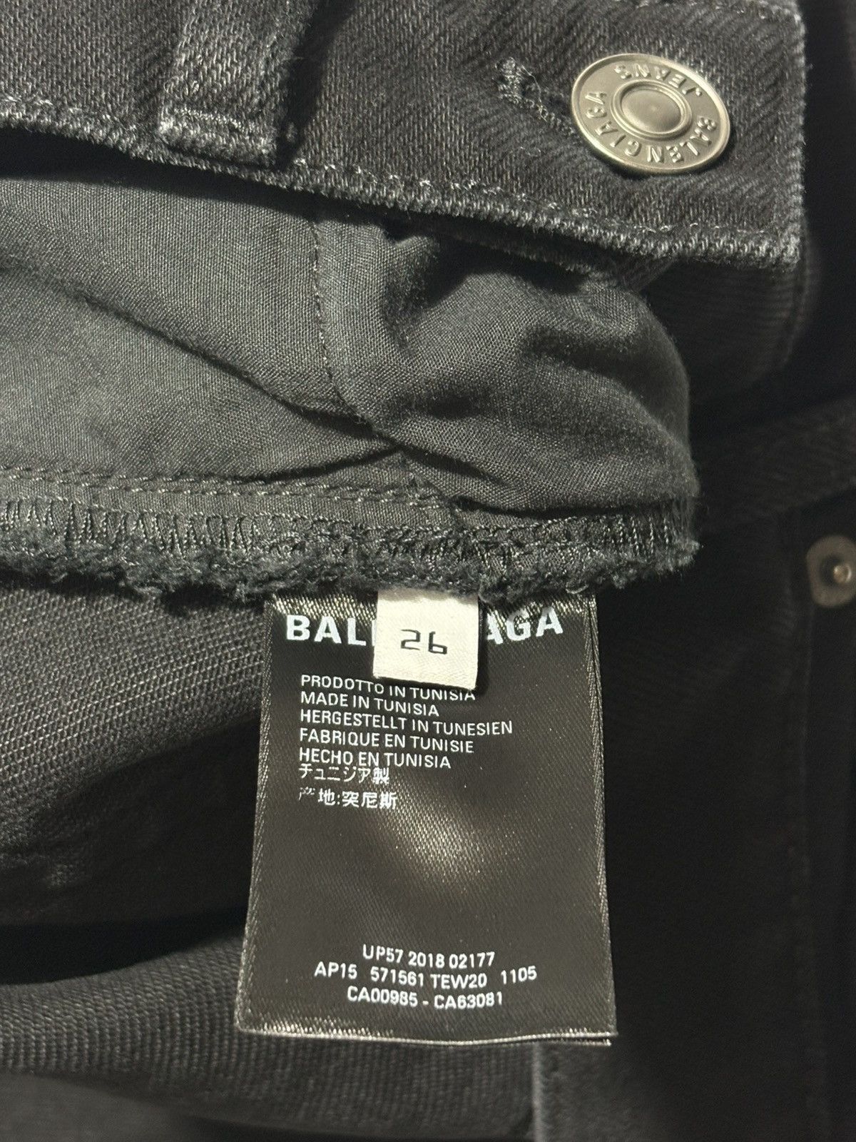 Balenciaga BALENCIAGA HIGH WAISTED STRAIGHT LEG JEANS Size 26" / US 2 / IT 38 - 10 Thumbnail