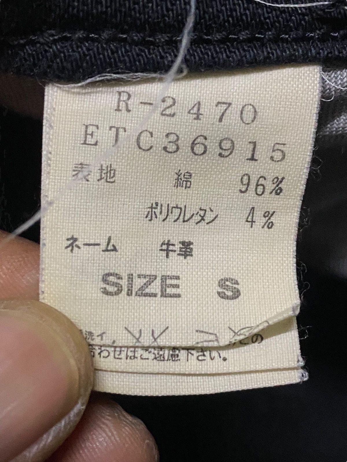Japanese Brand Edgy Black RNA inc Ripped Ace Card Embroidery Skinny Jeans Size US 31 - 19 Thumbnail