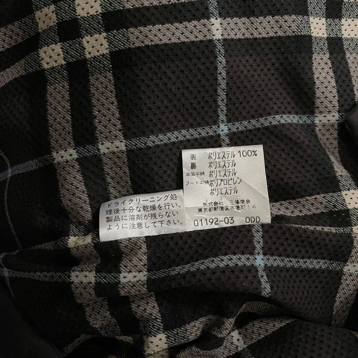 Burberry Burberry Reversible Hoodie Light Jacket Nova Check Size US M / EU 48-50 / 2 - 9 Thumbnail