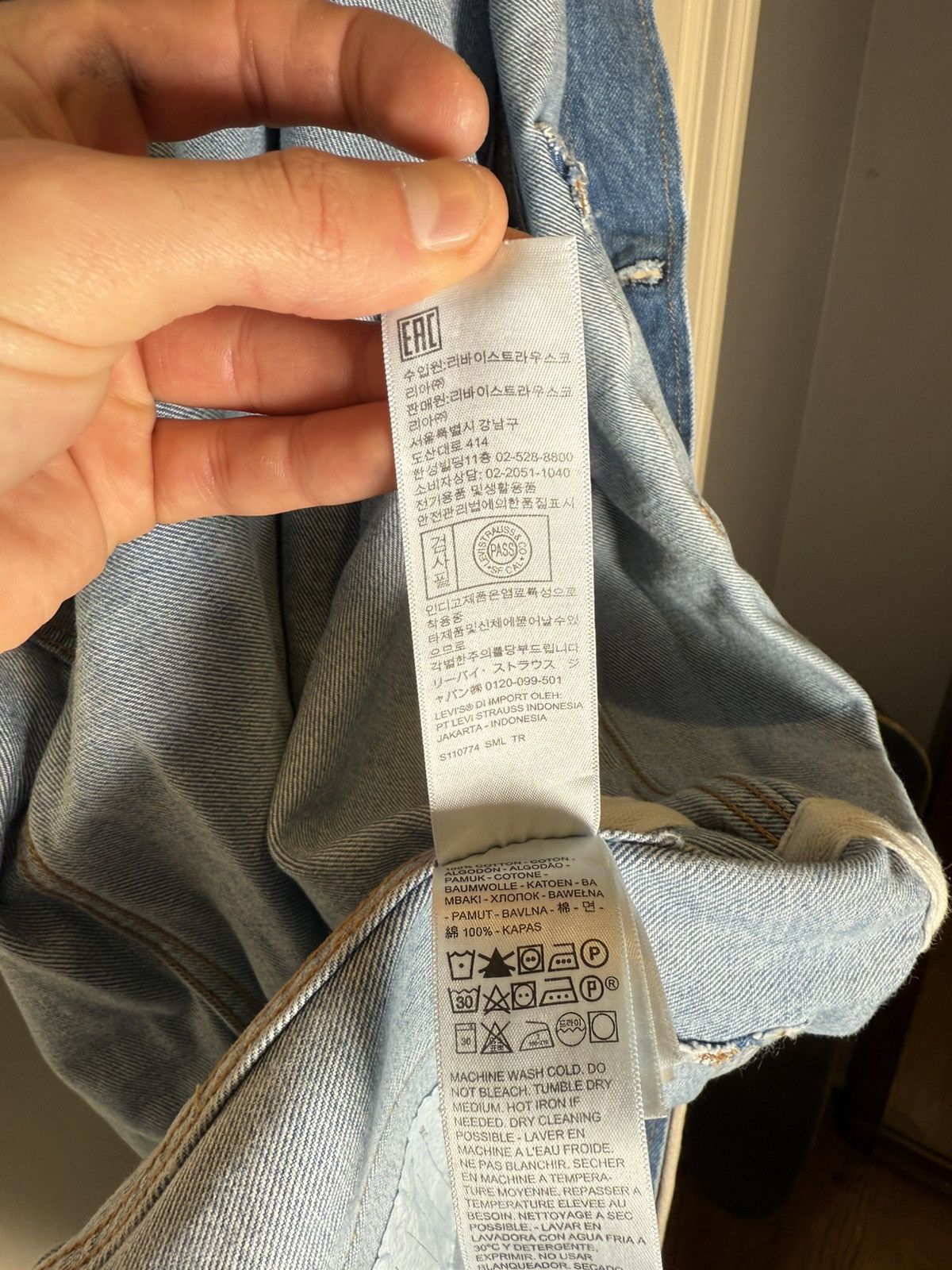 JJJJound × Levi's Levi’s JJJJound Utility Jacket Size US M / EU 48-50 / 2 - 10 Thumbnail