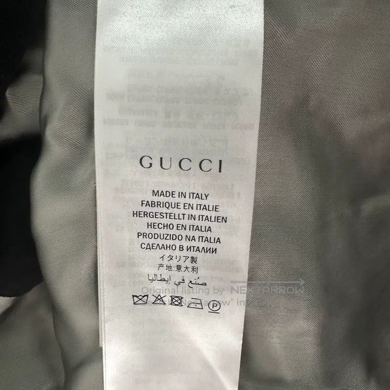 Gucci Gucci Velvet dragon pattern embroidered heavy industry jac Size US S / EU 44-46 / 1 - 5 Thumbnail