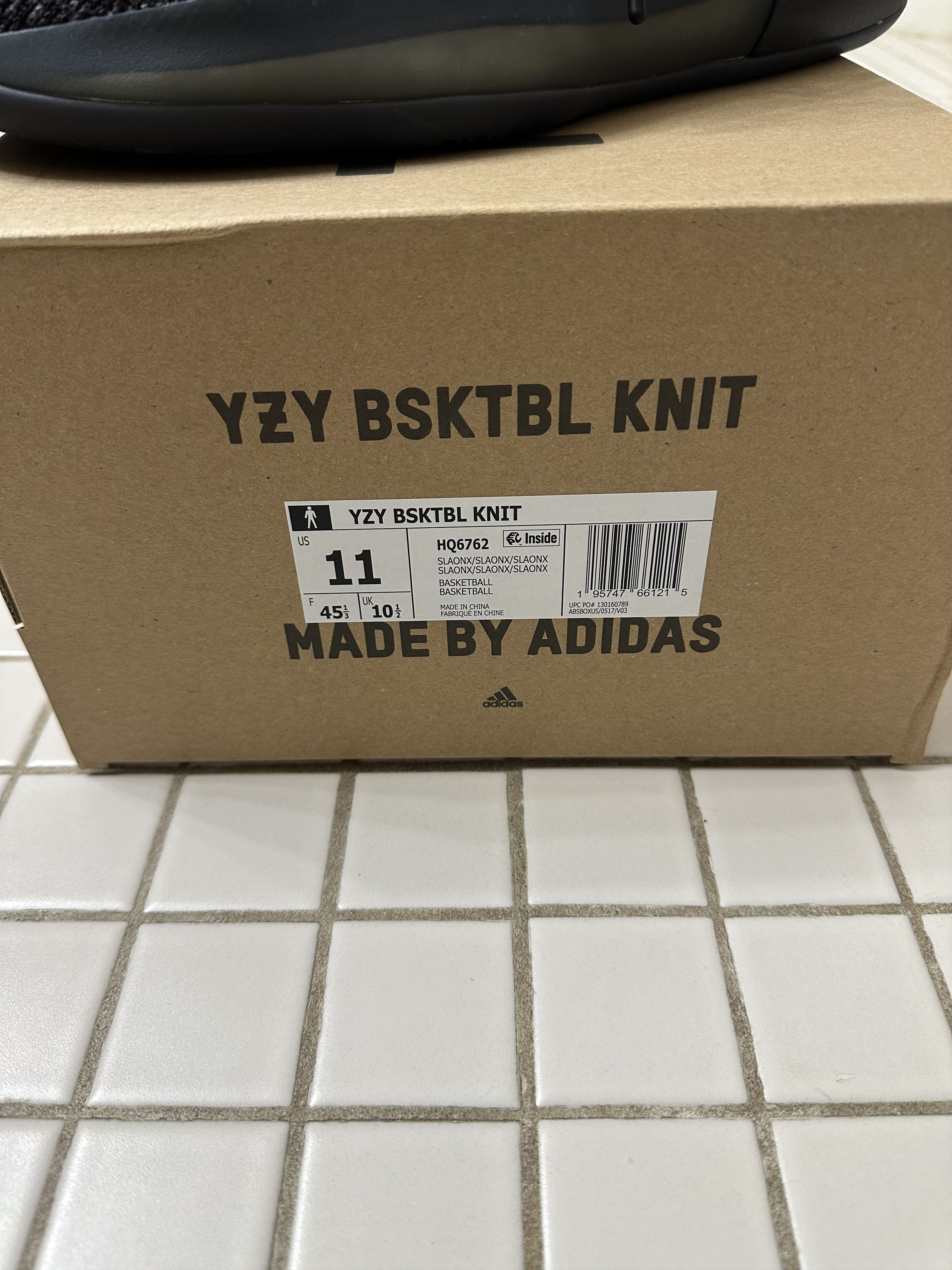 Adidas Adidas YZY Basketball Knit Sneakers Size US 10.5 / EU 43-44 - 5 Thumbnail