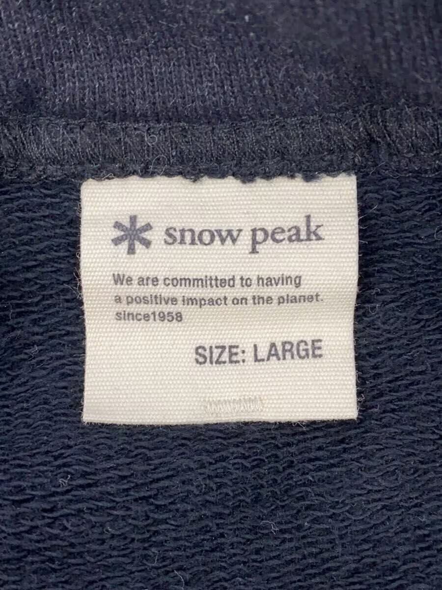Snow Peak High Rise Drawstring Sweatpants Size US 32 / EU 48 - 4 Thumbnail