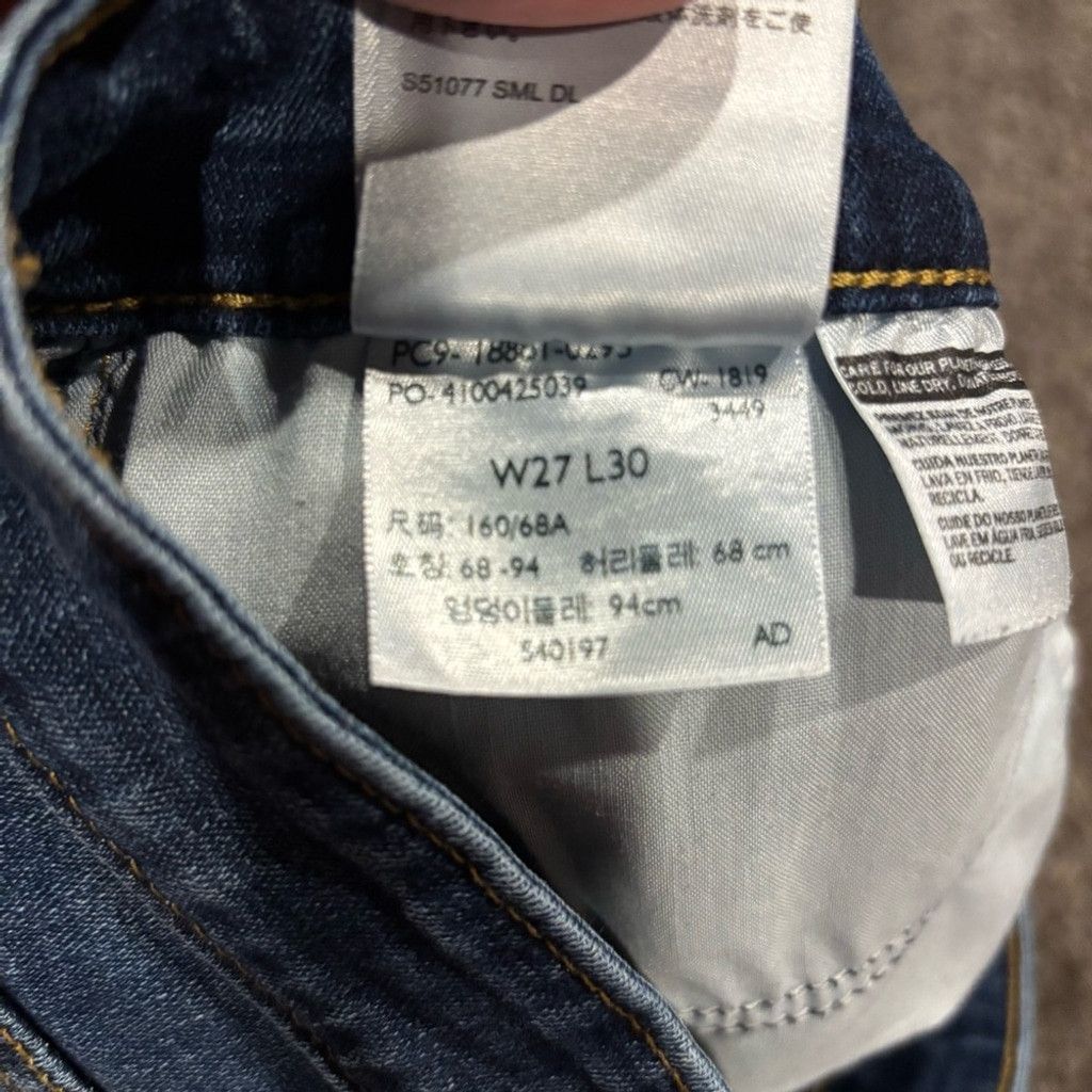 Levi's Levi's Women's 711 Blue Jeans Size 27" / US 4 / IT 40 - 3 Thumbnail