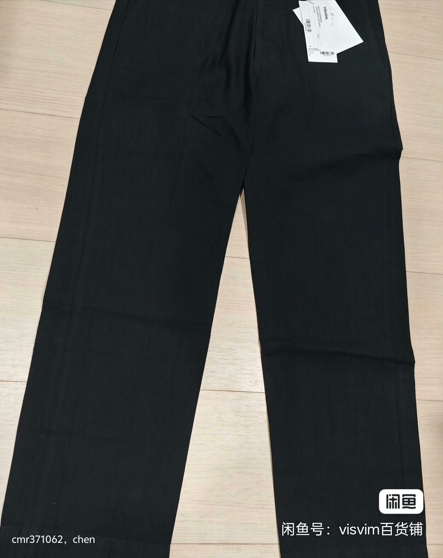 Visvim visvim 21AW Chino Pants HW Taper Size US 28 / EU 44 - 5 Thumbnail