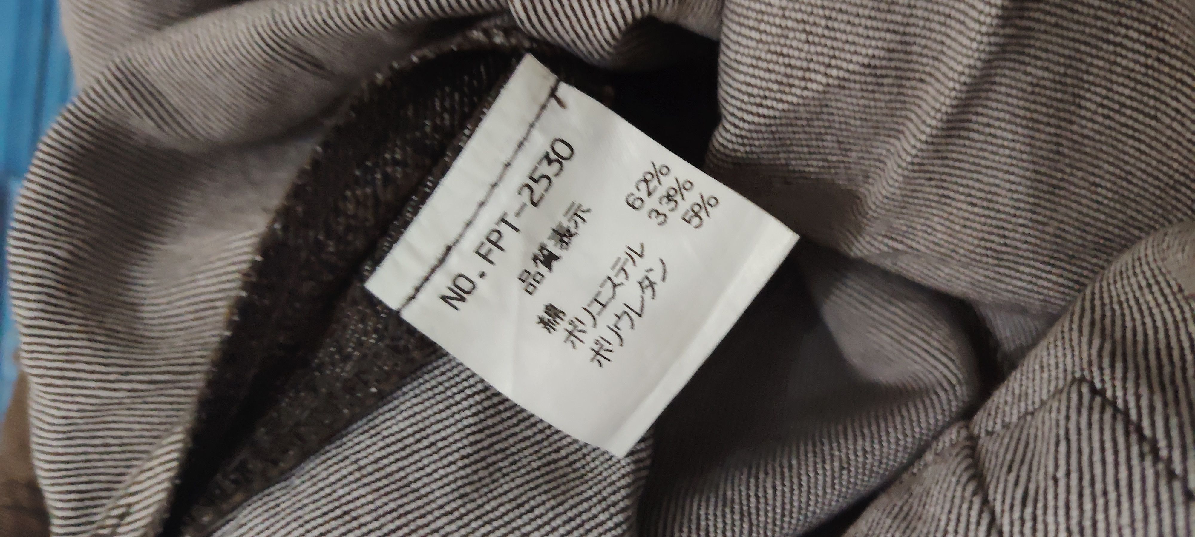 If Six Was Nine × Tornado Mart Tornado Mart Femme Zipper pants Size 25" / US 0 / IT 36 - 5 Thumbnail