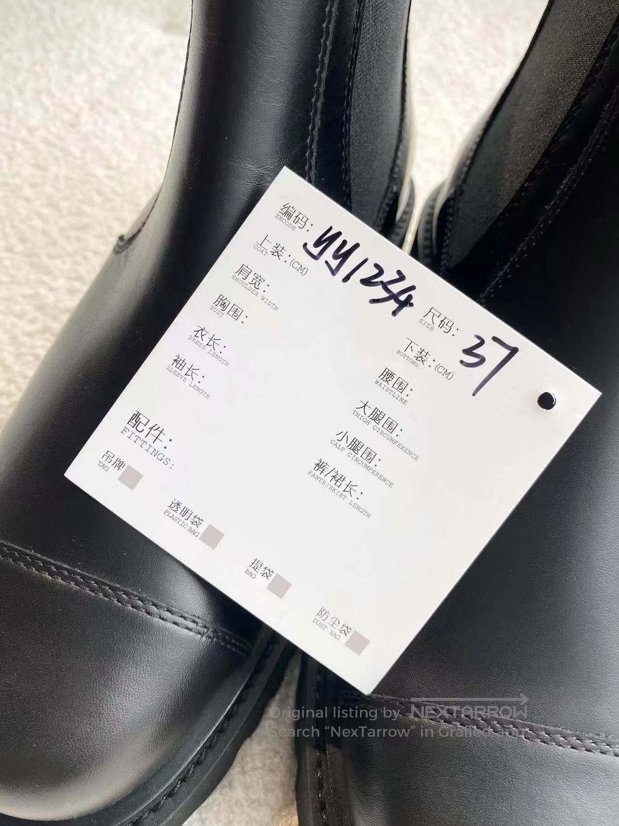 Chanel Chanel Thick-soled booties| Size US 6.5 / IT 36.5 - 8 Thumbnail
