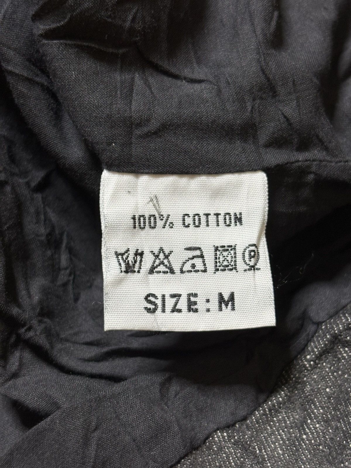 Japanese Brand Unknown - Frill Denim Jacket Size M / US 6-8 / IT 42-44 - 6 Thumbnail