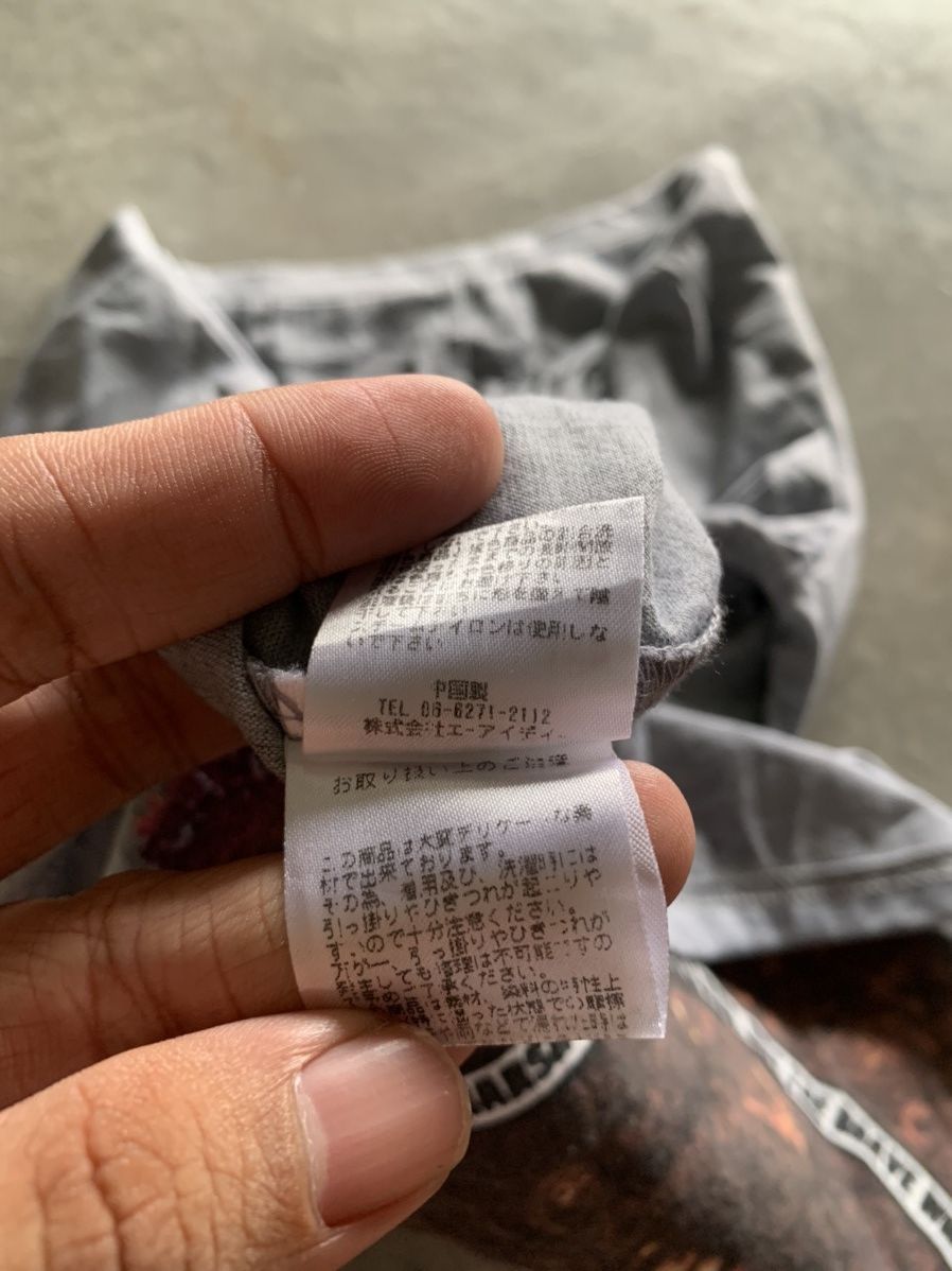 20471120 × Hysteric Glamour × Le Grande Bleu (L.G.B.) ifsixwasnine inspired skull design back poem cross pattern Size US S / EU 44-46 / 1 - 5 Thumbnail