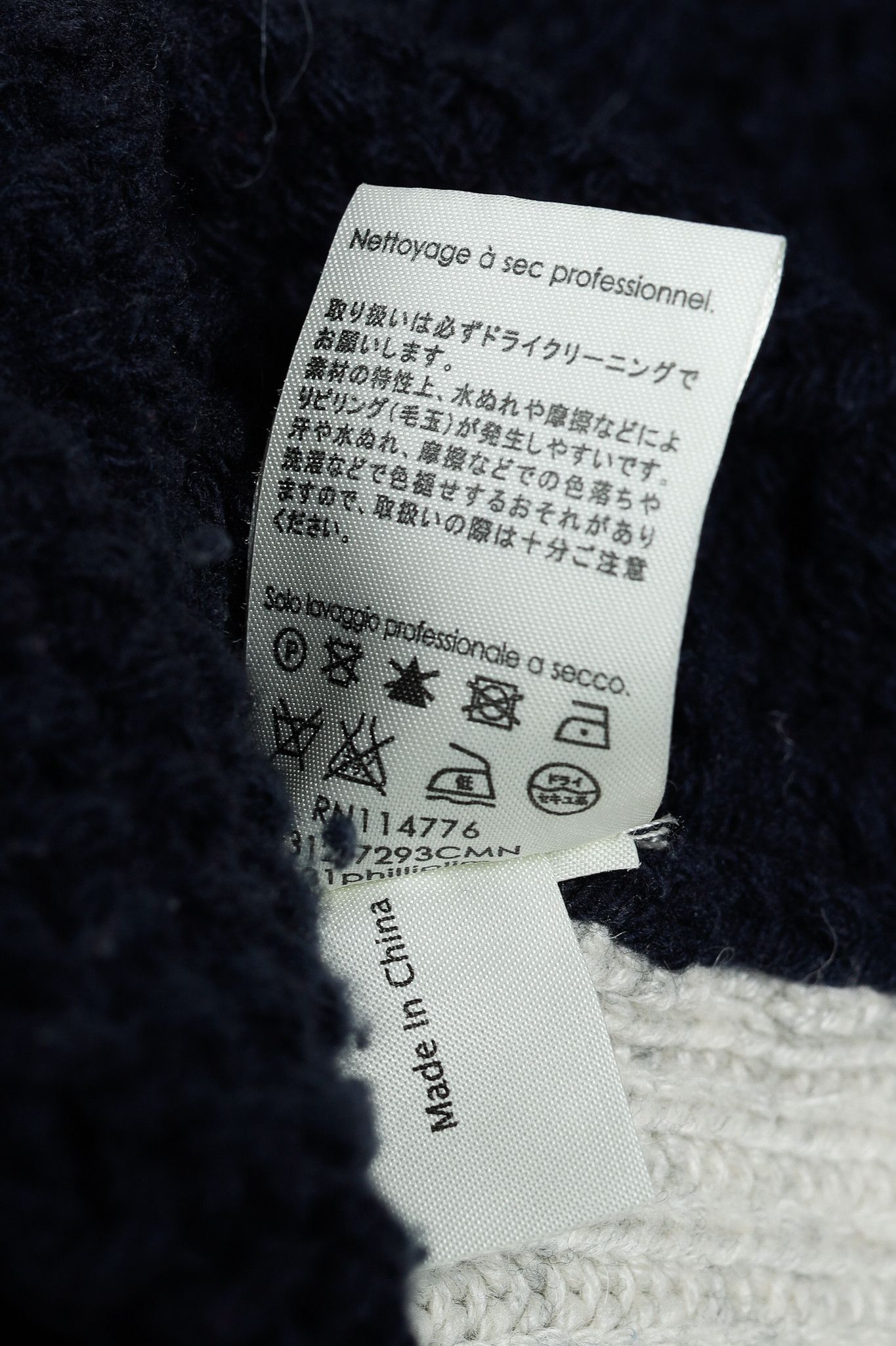 3.1 Phillip Lim 3.1 Phillip Lim AW/12 Runway Cable-Knit Cutout Sweater Size M / US 6-8 / IT 42-44 - 10 Thumbnail