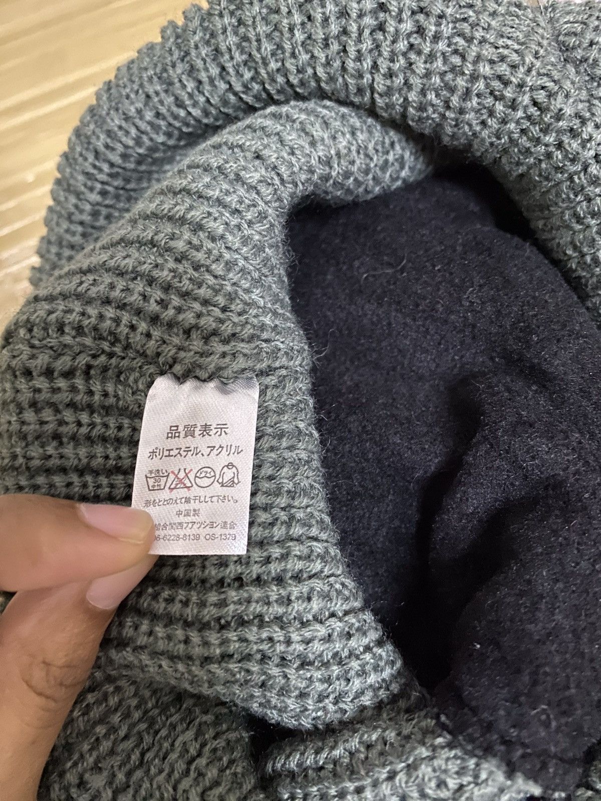 Japanese Brand Japanese Brand Knit Visor Beanie Hat Size ONE SIZE - 5 Thumbnail