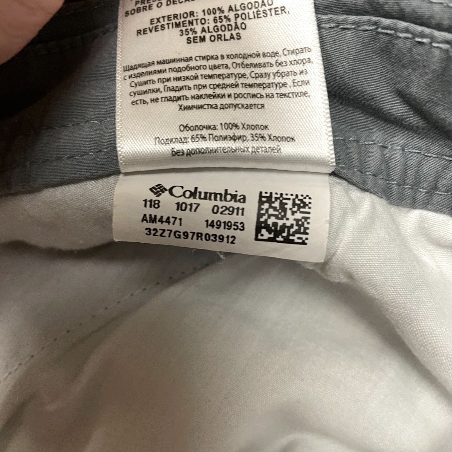 Vintage VINTAGE Columbia Men’s Chino Shorts Casual Outdoor 36x7.5 Gray Cotton Flat Front Size US 36 / EU 52 - 7 Thumbnail