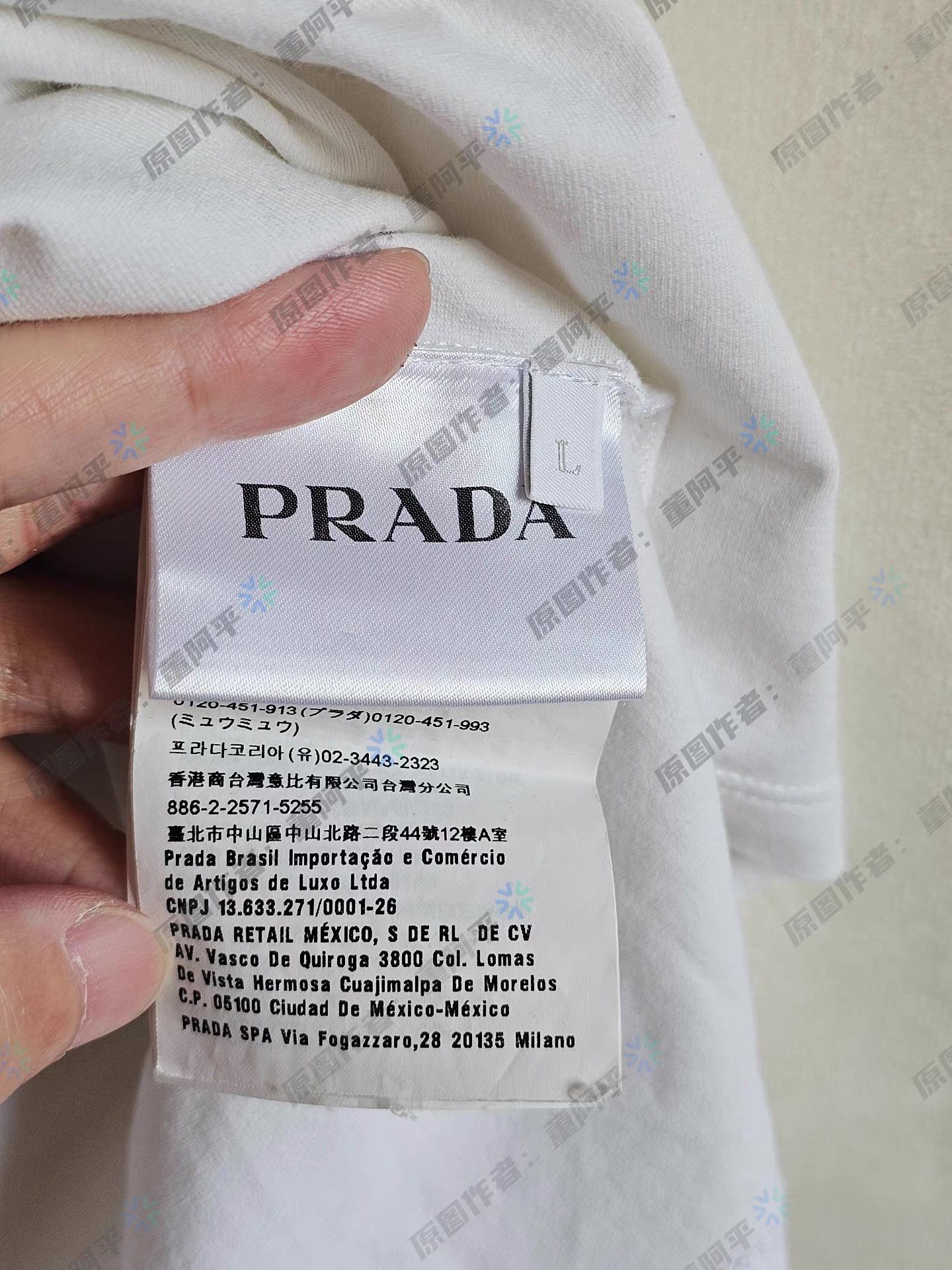 Prada Prada White Short Sleeve T-Shirt Q4 Size US L / EU 52-54 / 3 - 7 Thumbnail