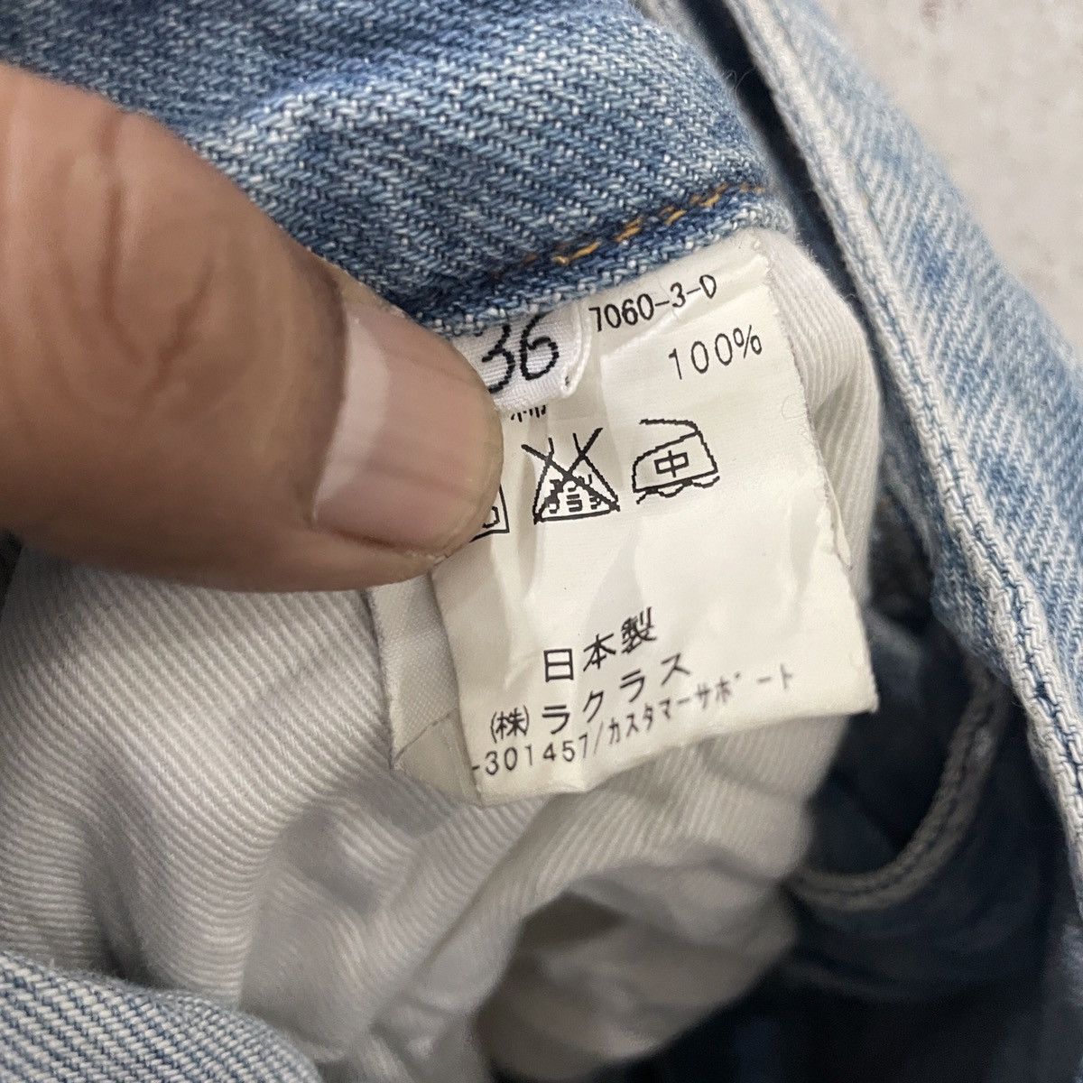Japanese Brand Vintage Japanese Designer Distressed Buckle Denim Size US 30 / EU 46 - 5 Thumbnail