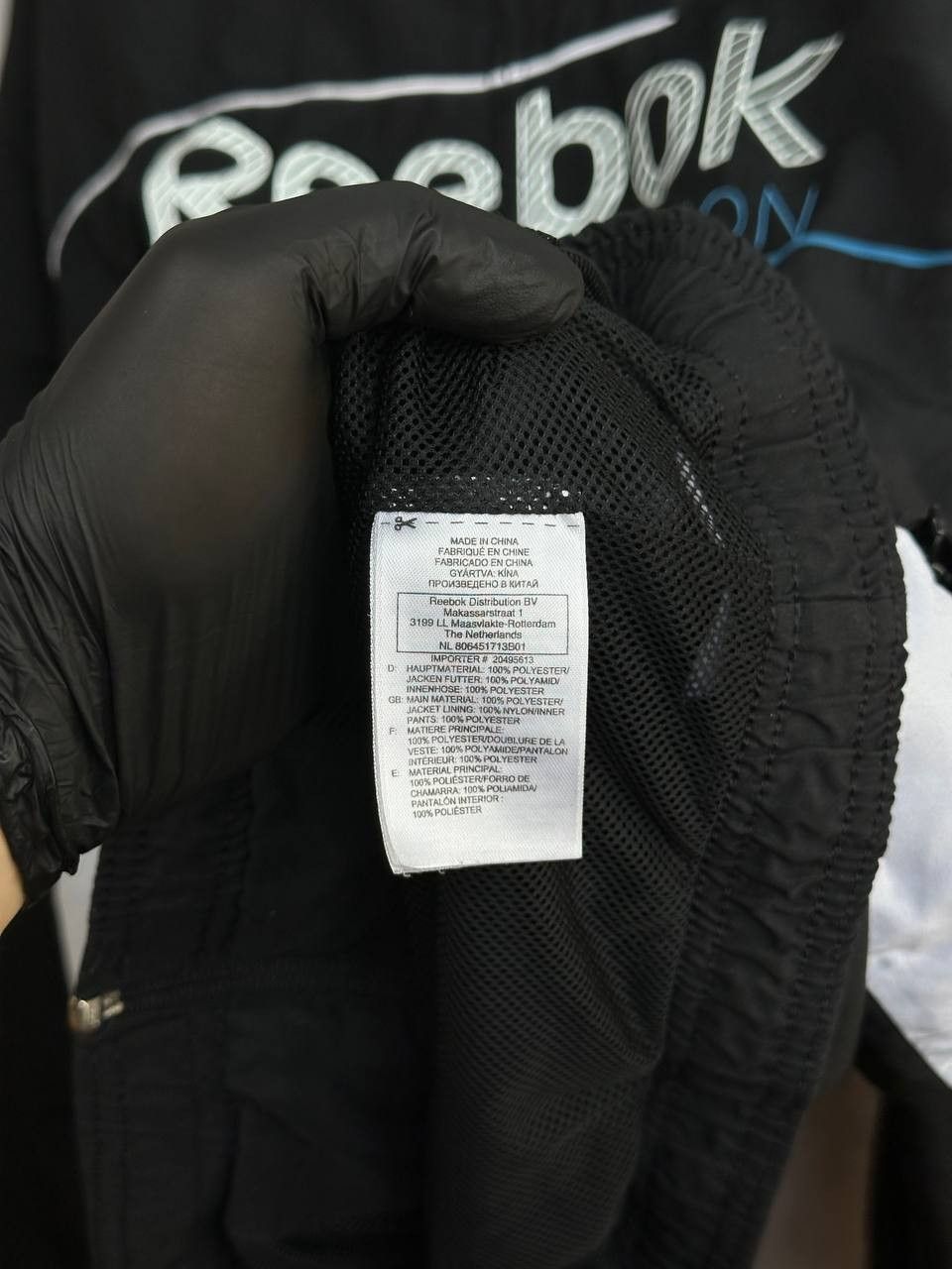 Reebok Reebok Athletic Division Windbreaker Jacket Black 90s Size US XXL / EU 58 / 5 - 12 Thumbnail