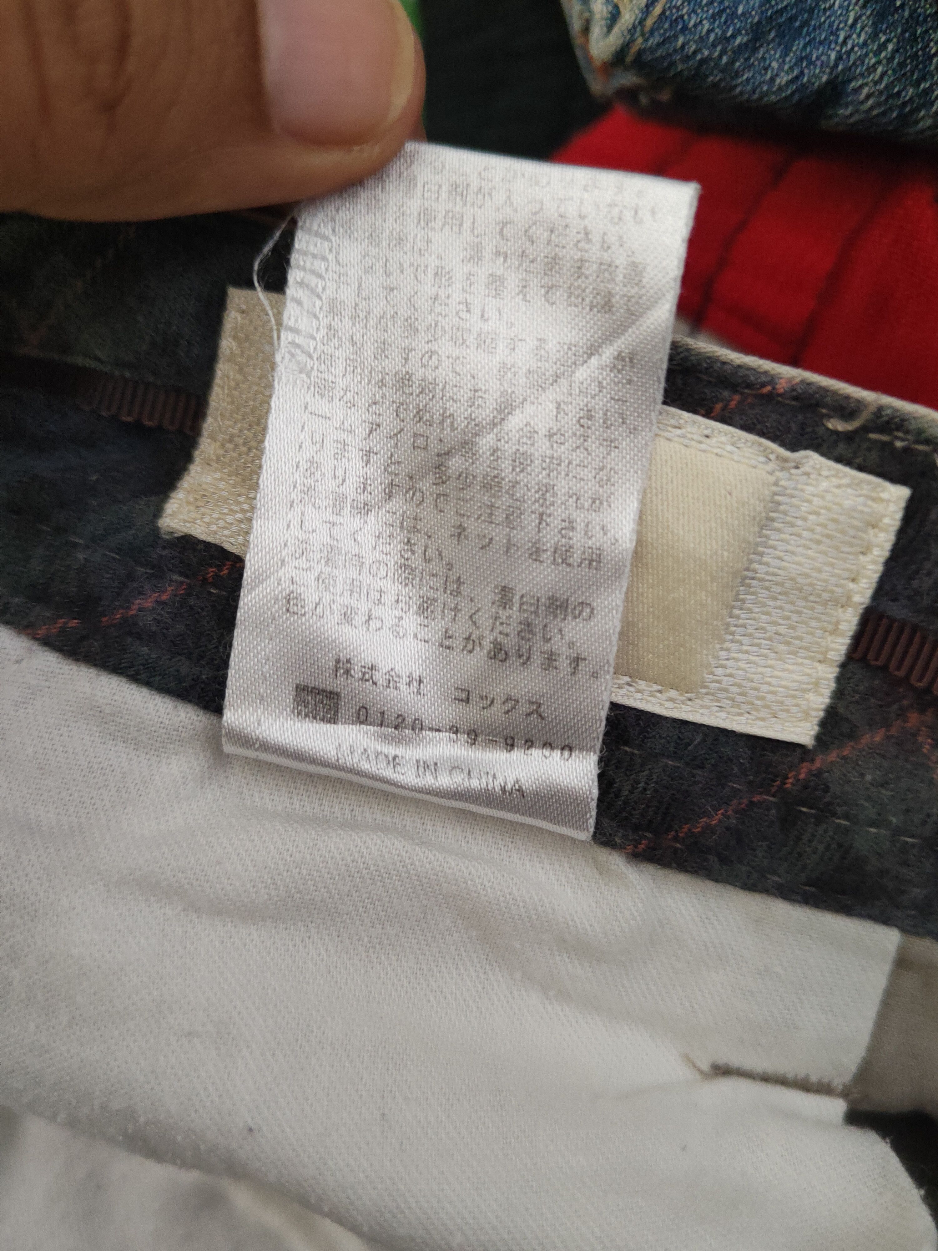 Japanese Brand DL Ciqueto Ikka Gray Multipocket Tactical Cargo Pants #1355 Size 33" - 12 Thumbnail