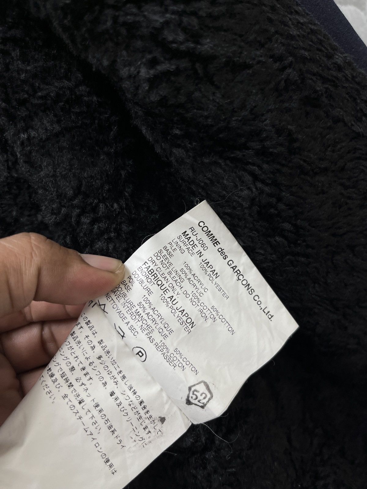 Comme des Garcons 🔥🔥🔥ARCHIVE COMME DES GARCONS JACKET Size S / US 4 / IT 40 - 11 Thumbnail