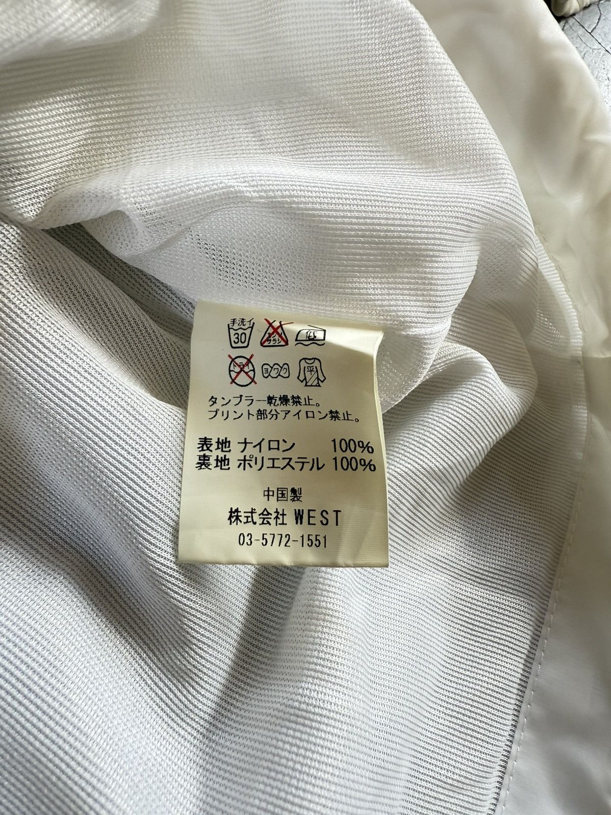 Billionaire Boys Club Billionare boys club snapbutton jacket Size US L / EU 52-54 / 3 - 4 Thumbnail