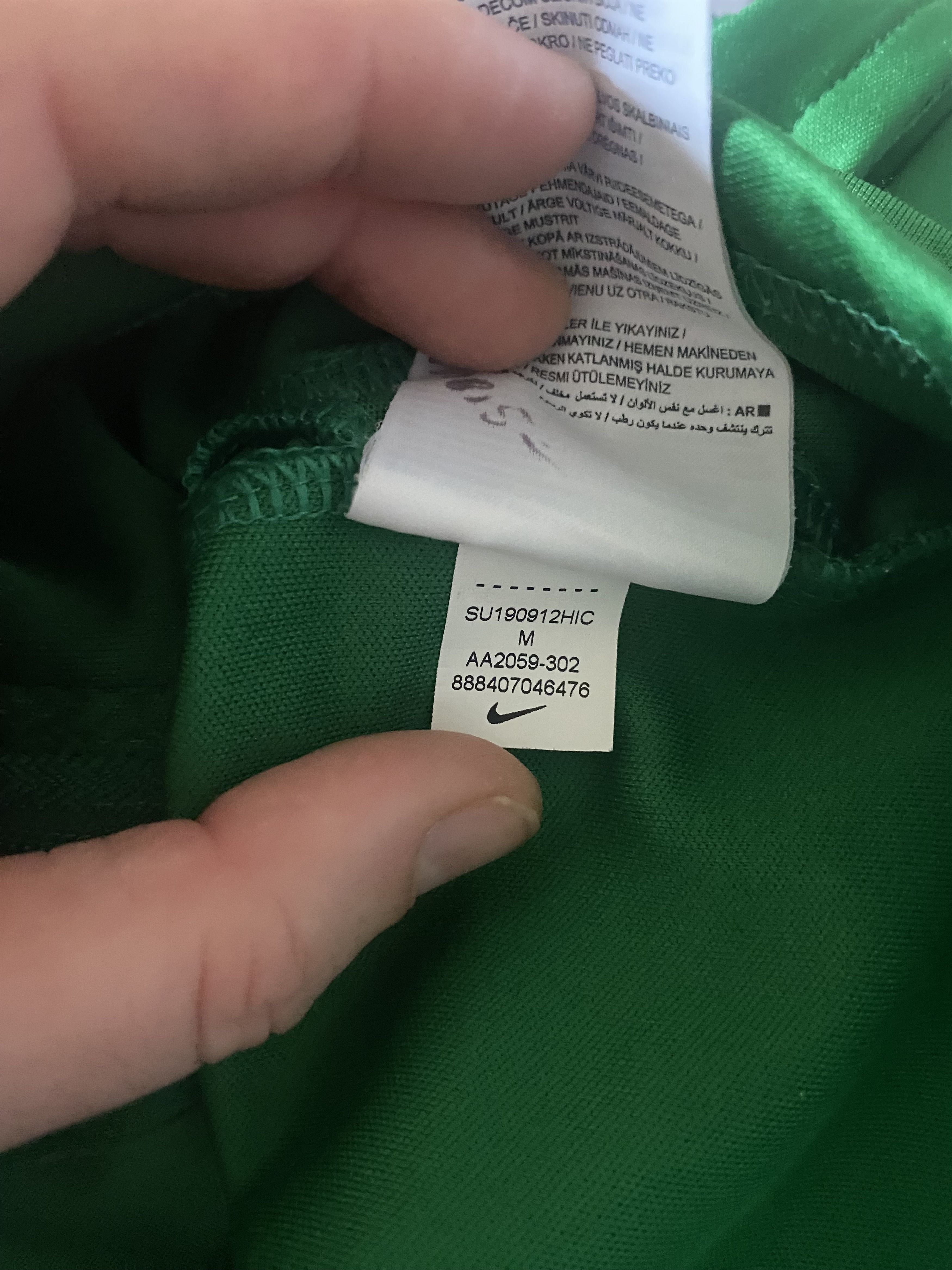 Nike Training sweatshirt - IRELAND - M - Nike - UNIQUE Size US M / EU 48-50 / 2 - 4 Thumbnail