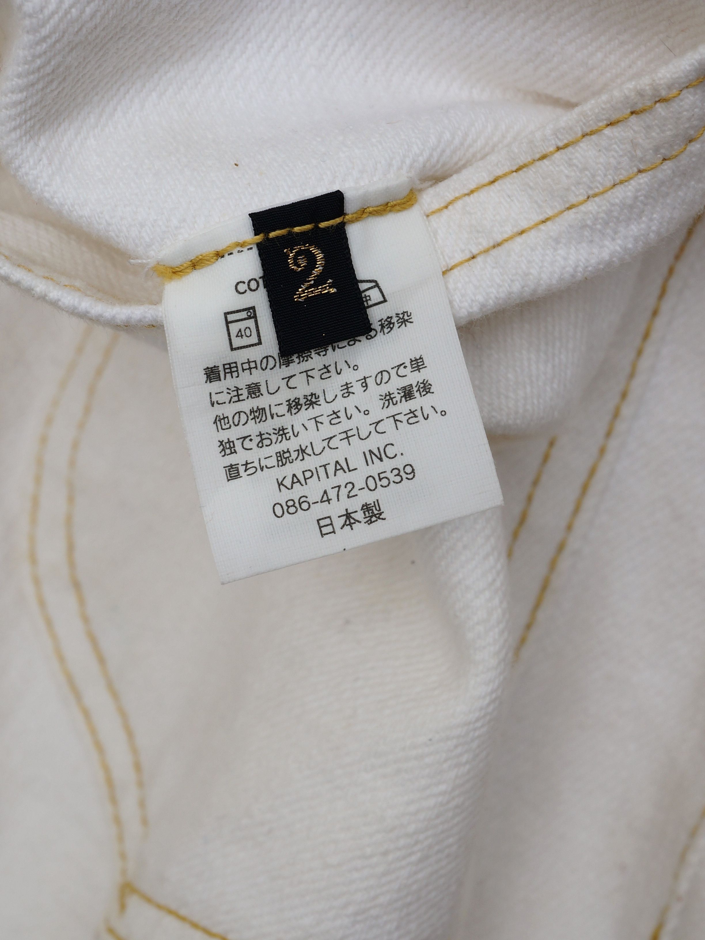 Kapital Kapital Sarouel Denim Size US 28 / EU 44 - 7 Thumbnail