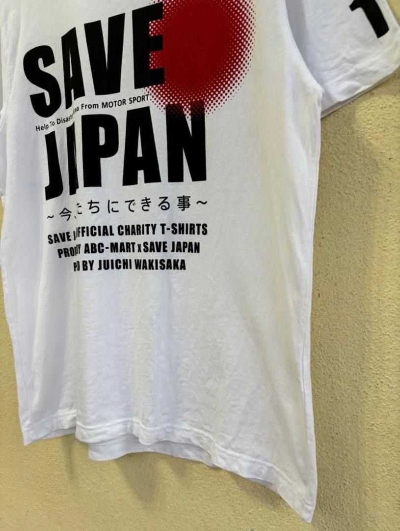 Japanese Brand Save Japan Official Charity Tee Powered by Juichi Wakisaka Size US L / EU 52-54 / 3 - 6 Thumbnail