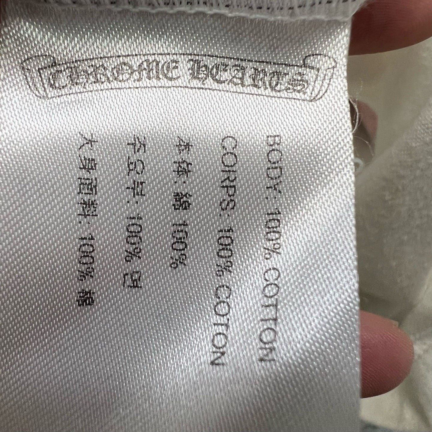 Chrome Hearts Chrome Hearts Foti Short-Sleeve T-Shirt Size US L / EU 52-54 / 3 - 4 Thumbnail