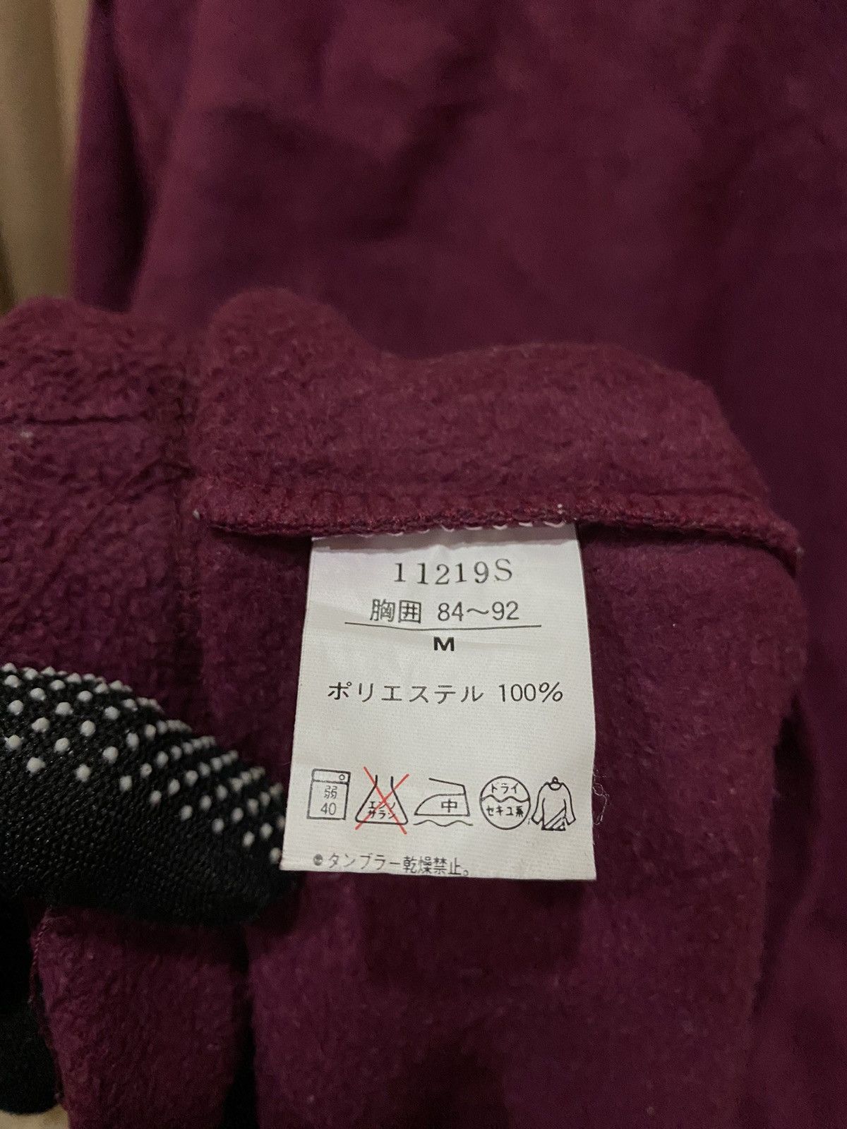 Coca Cola Coca-Cola Maroon Quarter-Zip Fleece Pullover Size US M / EU 48-50 / 2 - 7 Thumbnail