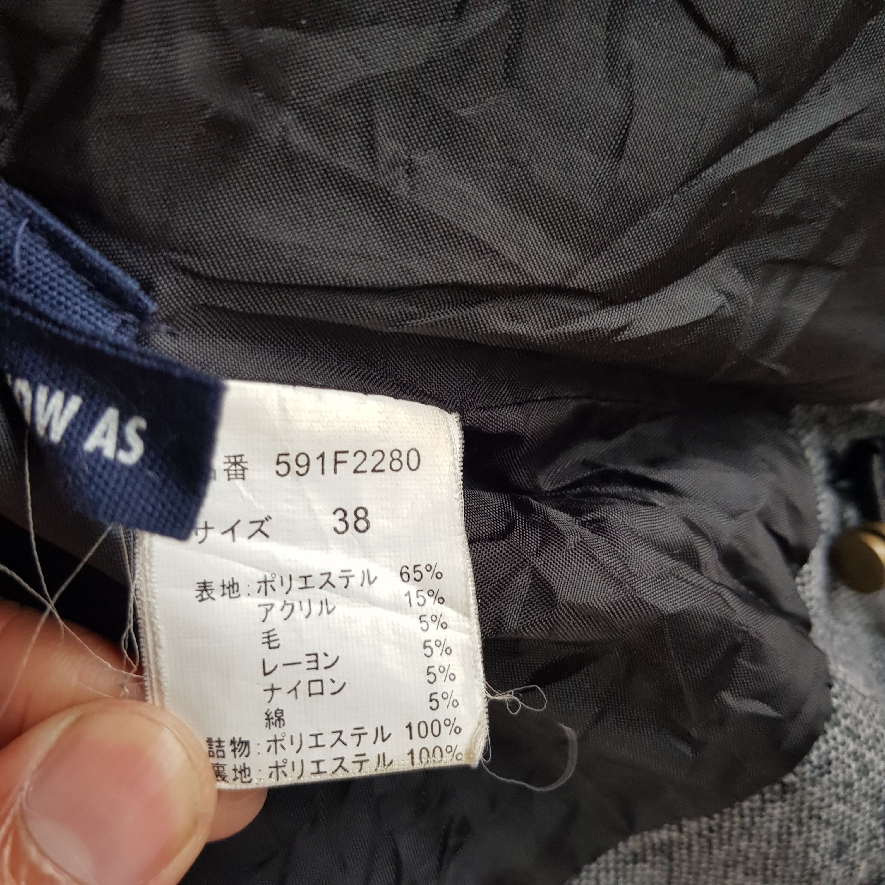 Japanese Brand × Vintage Vintage Japanese Brand As Know As Puffer Wool Jackets Size US S / EU 44-46 / 1 - 8 Thumbnail