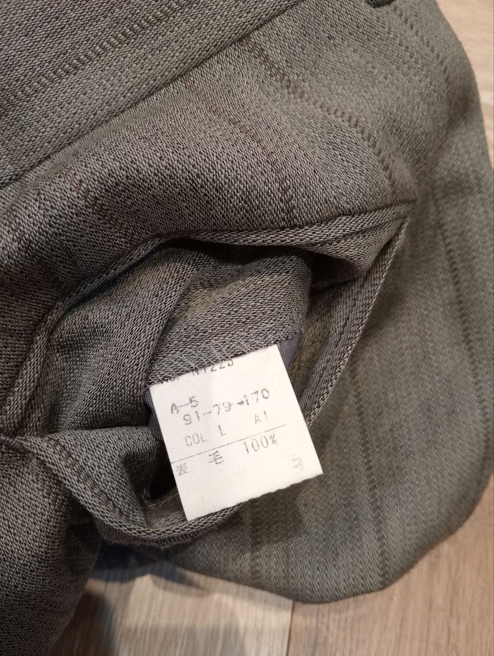 Christian Dior Monsieur VINTAGE CHRISTIAN DIOR MONSIEUR BAGGY HAIR PANTS Size US 29 - 7 Thumbnail
