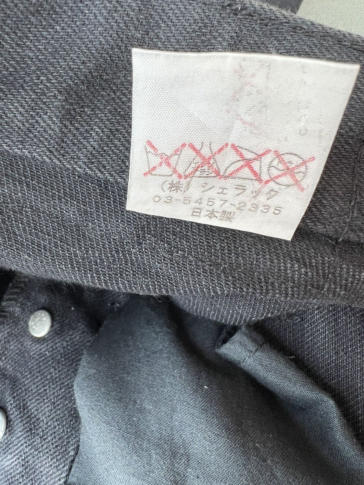 Shellac Shellac Japan Waxed Black Denim Bootcut Jeans Size US 29 - 25 Thumbnail
