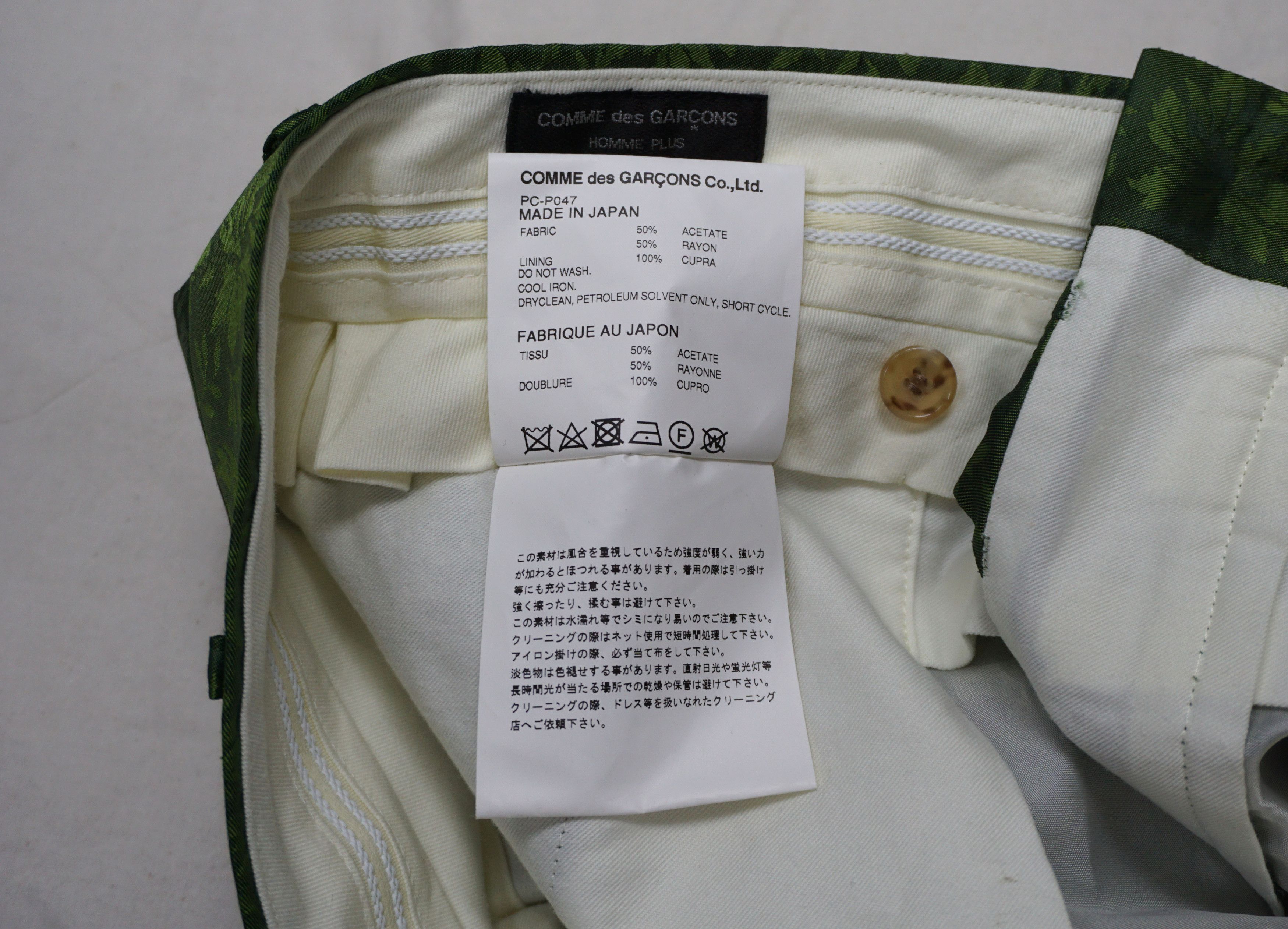 Comme des Garcons Homme Plus × Vintage Comme Des Garcons Homme Plus Shorts Size US 32 / EU 48 - 5 Thumbnail