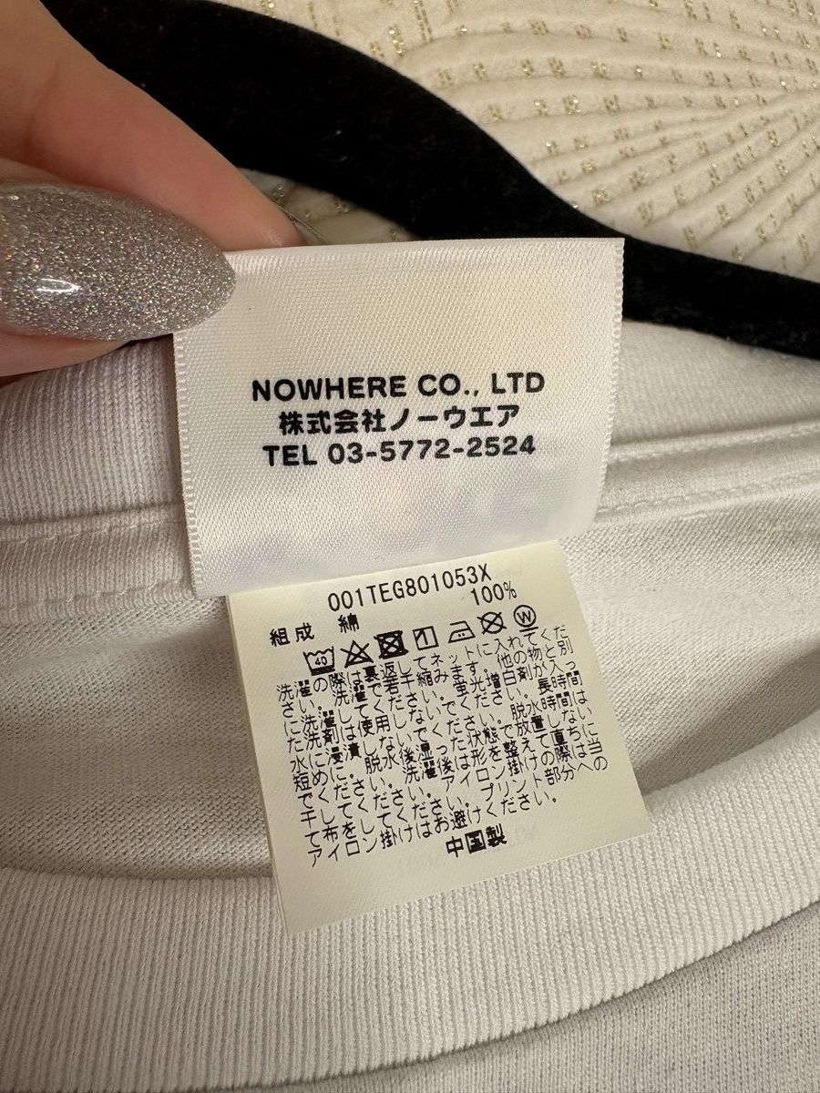 Bape Bape Lightning Bape Sta Tee Size US M / EU 48-50 / 2 - 7 Thumbnail