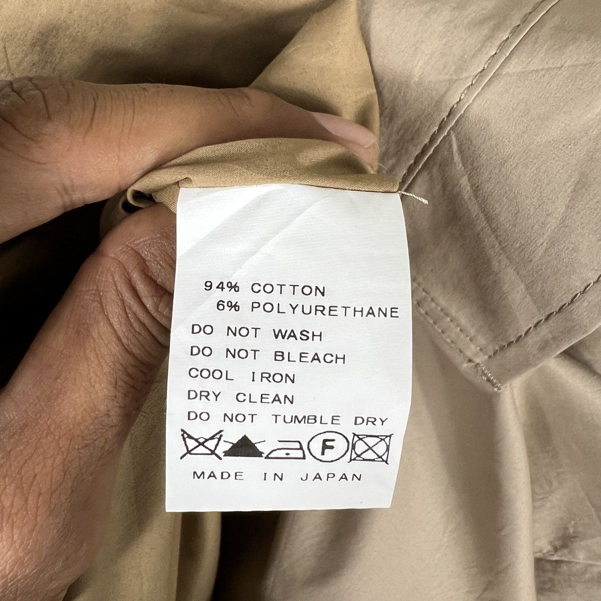 Japanese Brand 🔥 PLAGE REVERSIBLE COAT Size US S / EU 44-46 / 1 - 11 Thumbnail