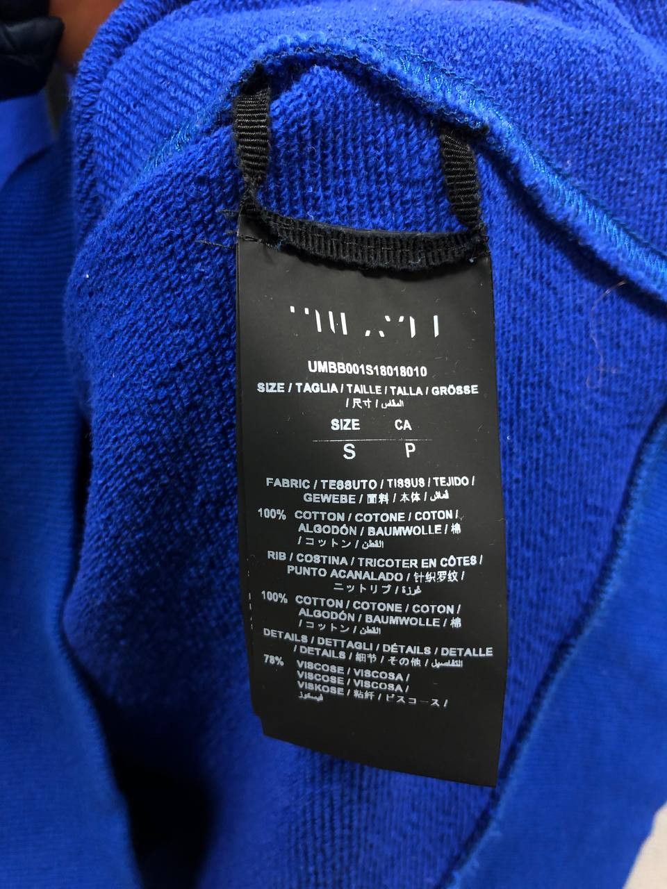 Ben Taverniti Unravel Project ben taverniti unravel project mens hoodies S / Small Size US S / EU 44-46 / 1 - 12 Thumbnail