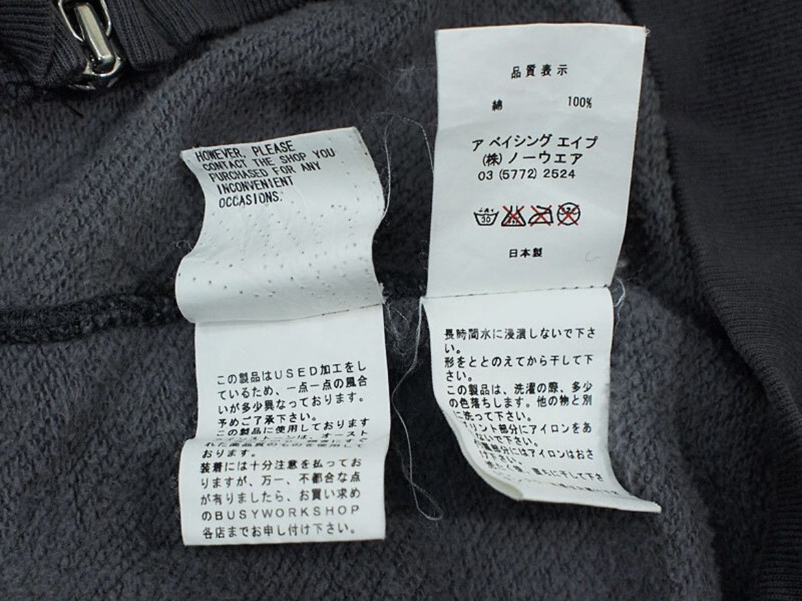 Bape RARE OG 2006 A BATHING APE BLACK CAMO SWAROVSKI FULLZIP Size US L / EU 52-54 / 3 - 6 Thumbnail