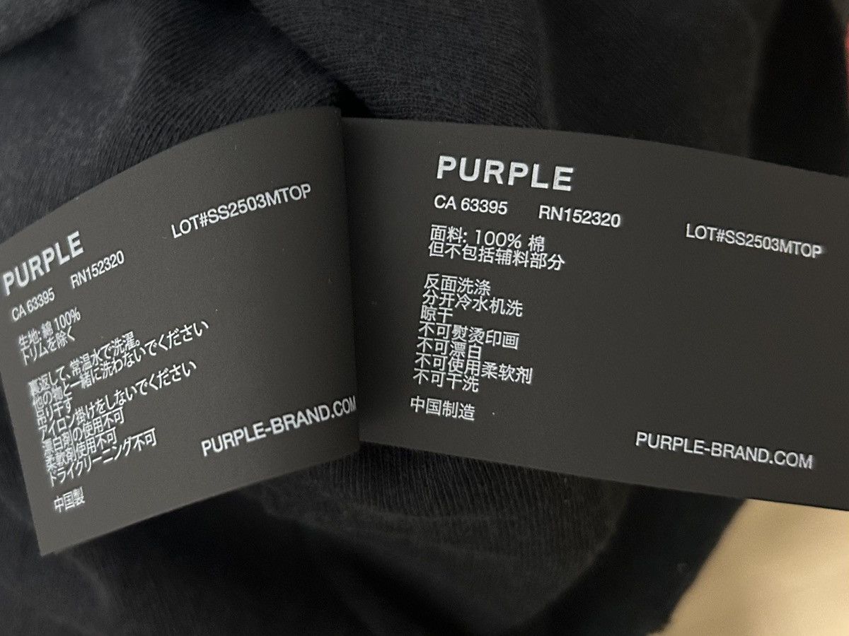 Purple Brand Purple Brand Tour Textured Inside Out Tee Size US L / EU 52-54 / 3 - 5 Thumbnail