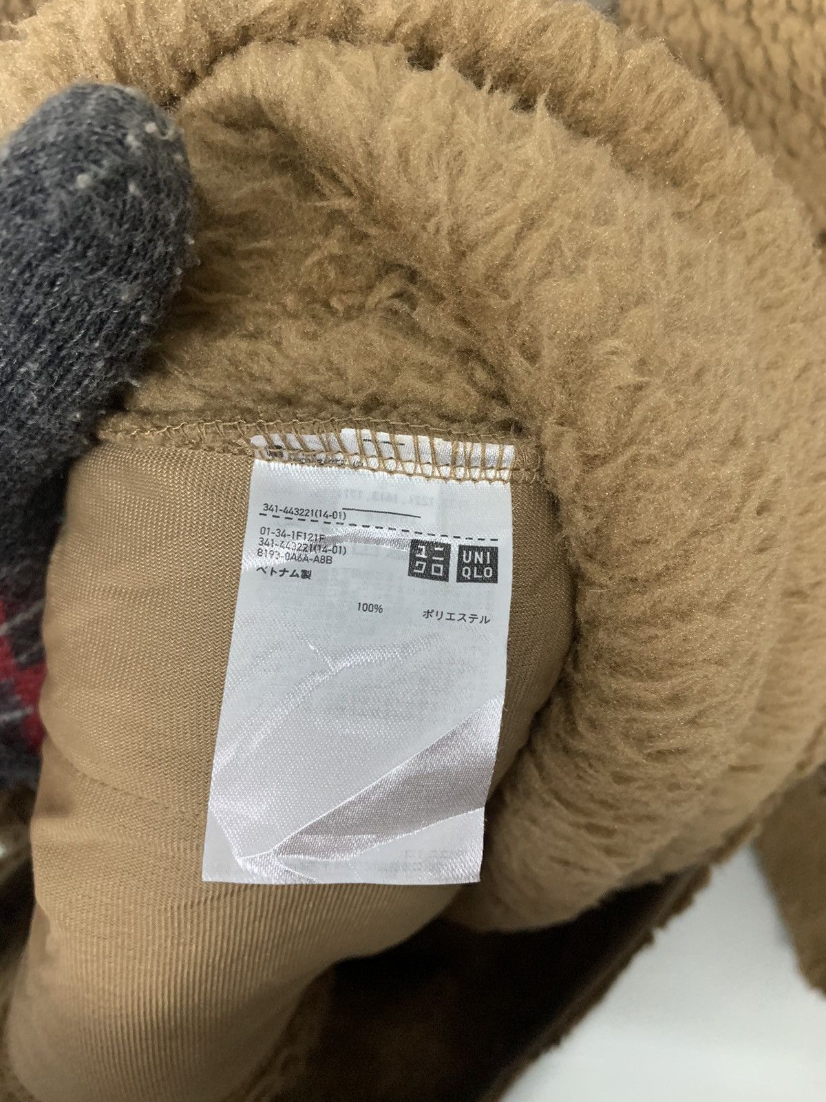 Uniqlo × White Mountaineering Uniqlo X White Mountaineering Half Button Fleece Nude Color Size US M / EU 48-50 / 2 - 6 Thumbnail