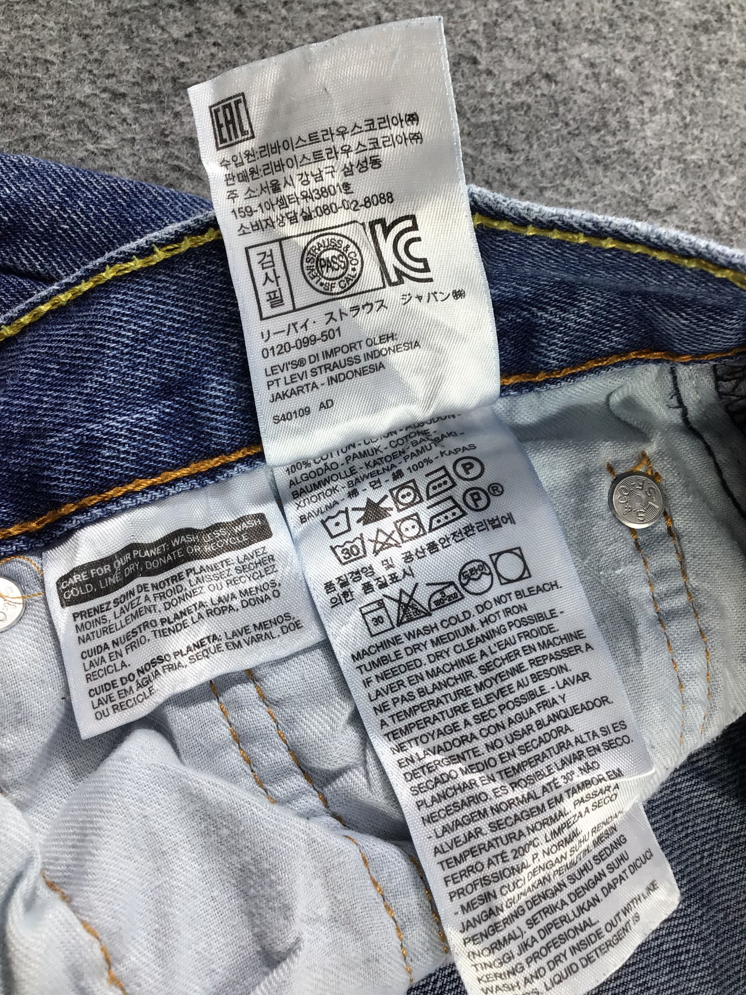 Levi's Vintage Blue Wash Levis 505 Jeans-J899 Size US 31 - 11 Thumbnail