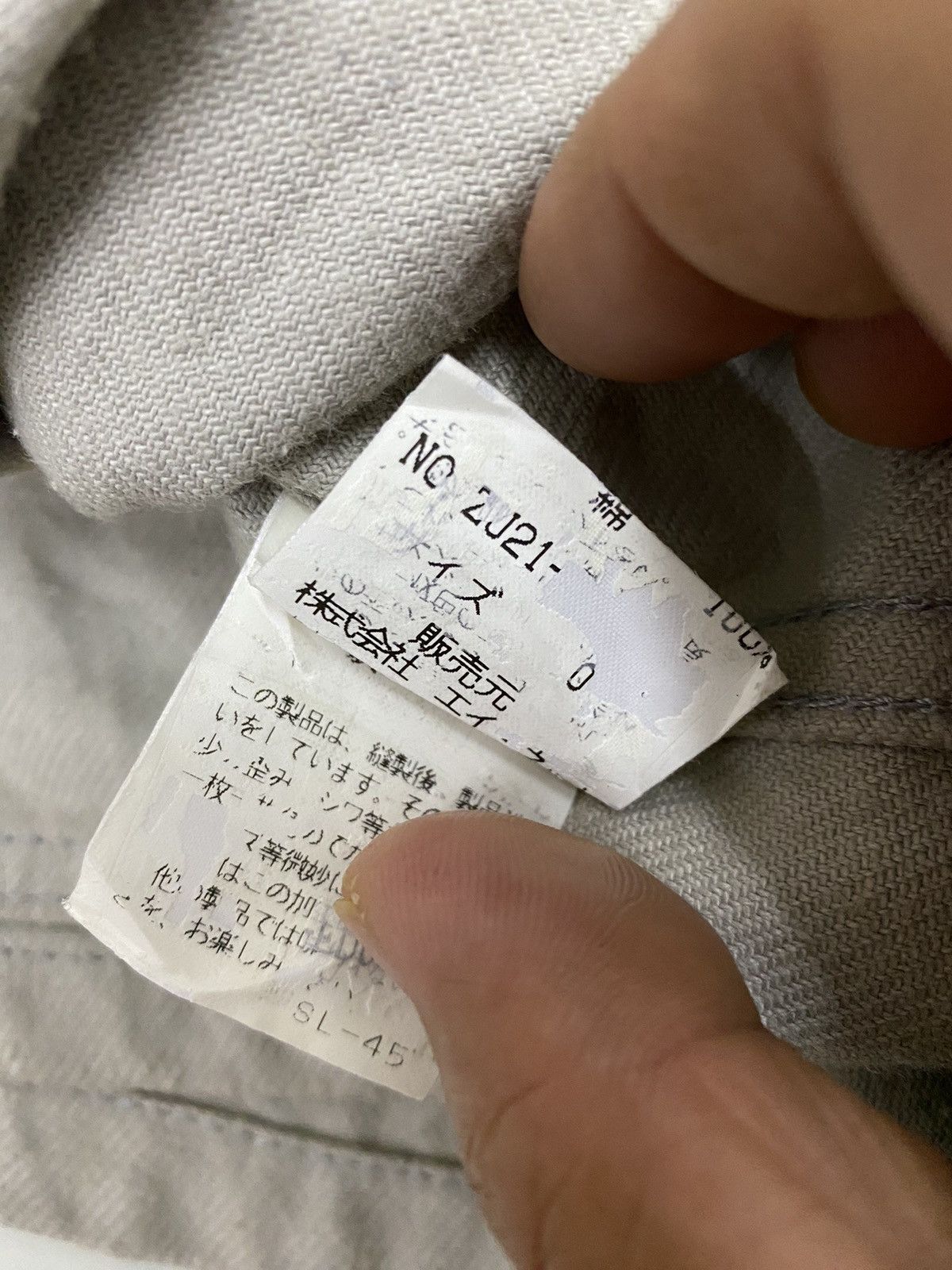 Issey Miyake Zucca Travail Button Chore Jacket Size US S / EU 44-46 / 1 - 13 Thumbnail