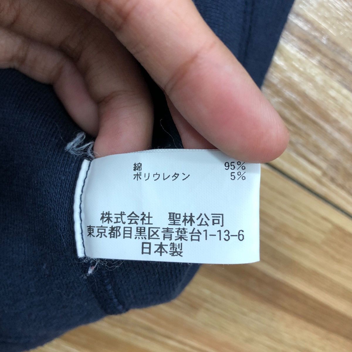 HOLLYWOOD RANCH MARKET × Japanese Brand × Market Pick!! Vtg HR MARKET Plain Faded Long Sleeve TShirt Size US XS / EU 42 / 0 - 7 Thumbnail